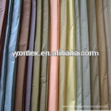 100% Cotton Solid Plain Dyed Fabric